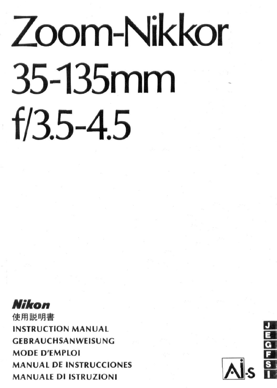 Nikon AI-S Zoom-NIKKOR 35-135mm f-3.5-4.5 User Manual | 40 pages