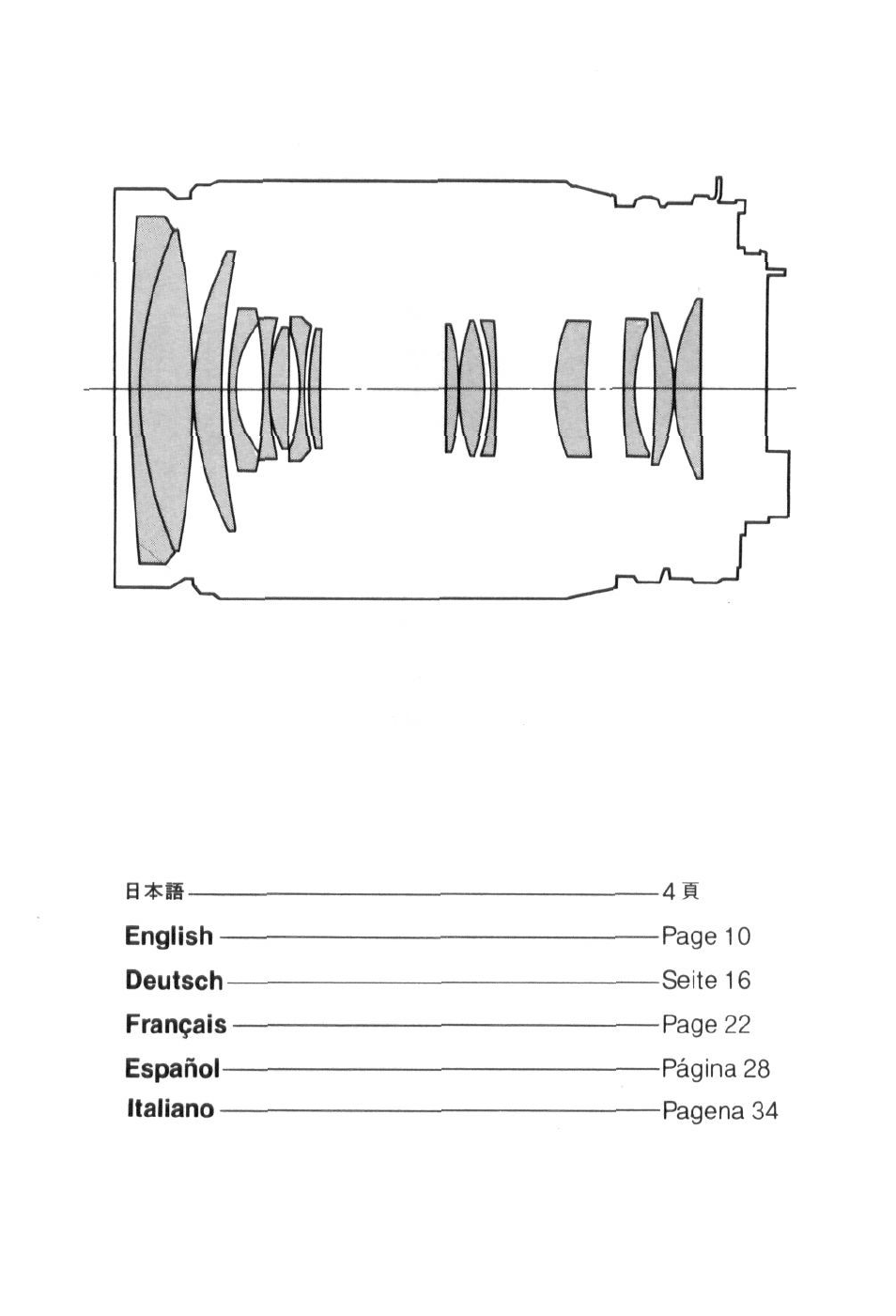 Nikon AI-S Zoom-NIKKOR 35-135mm f-3.5-4.5 User Manual | Page 2 / 40