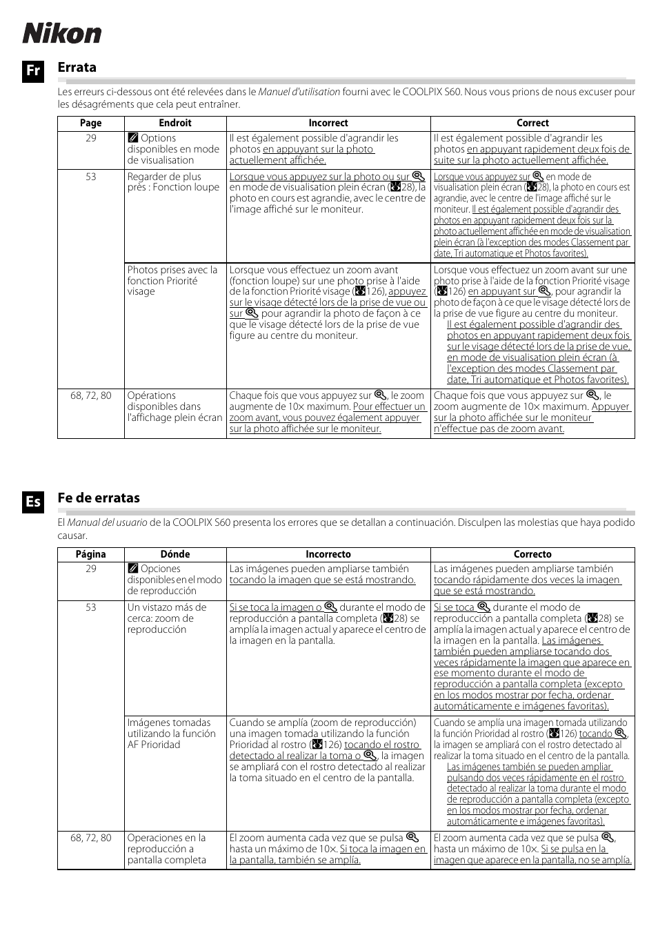 Errata, Fe de erratas | Nikon S60 User Manual | Page 2 / 2