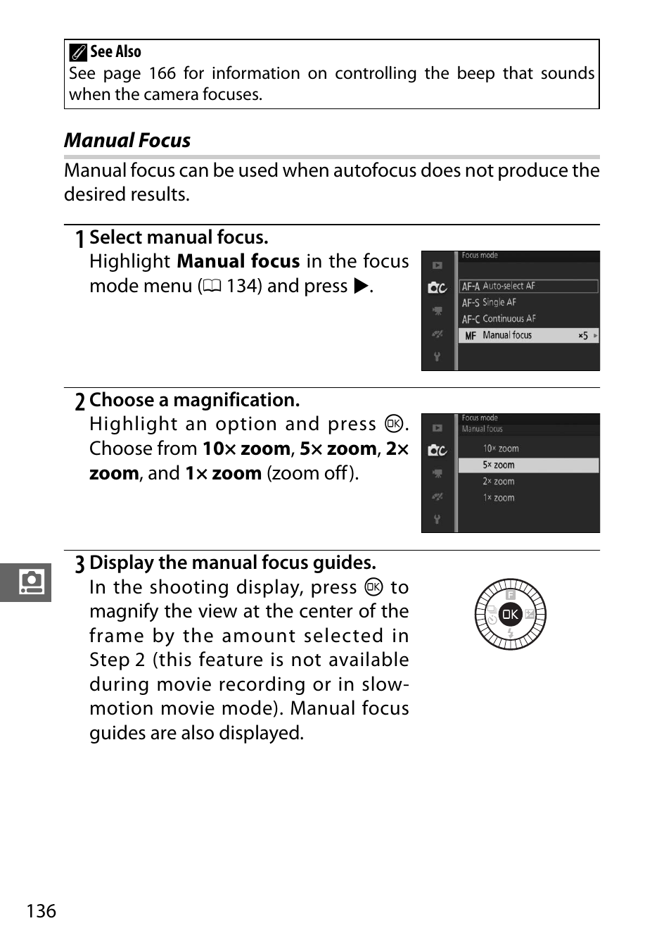 Manual focus | Nikon S2 User Manual | Page 156 / 236