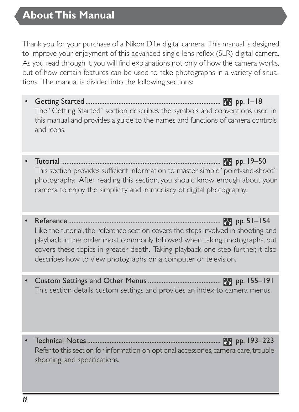 About this manual | Nikon D1H User Manual | Page 2 / 238