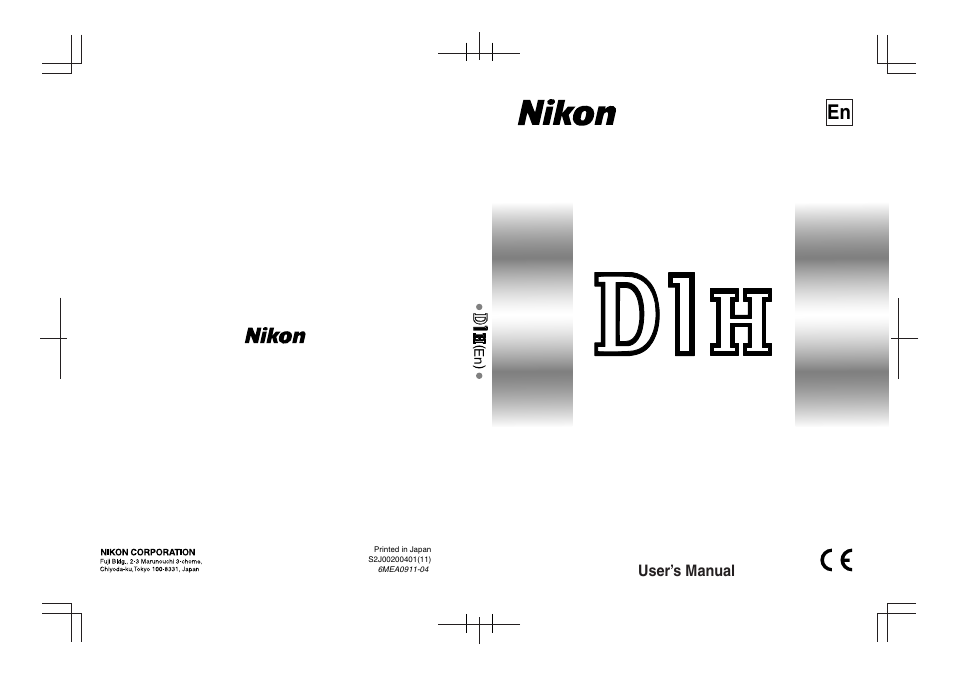 User’s manual | Nikon D1H User Manual | Page 238 / 238