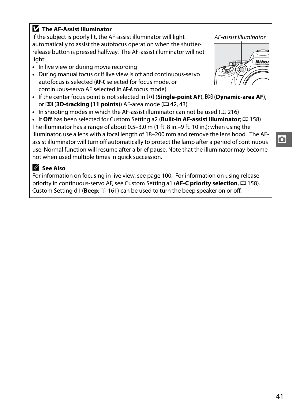 Nikon D5100 User Manual | Page 59 / 260