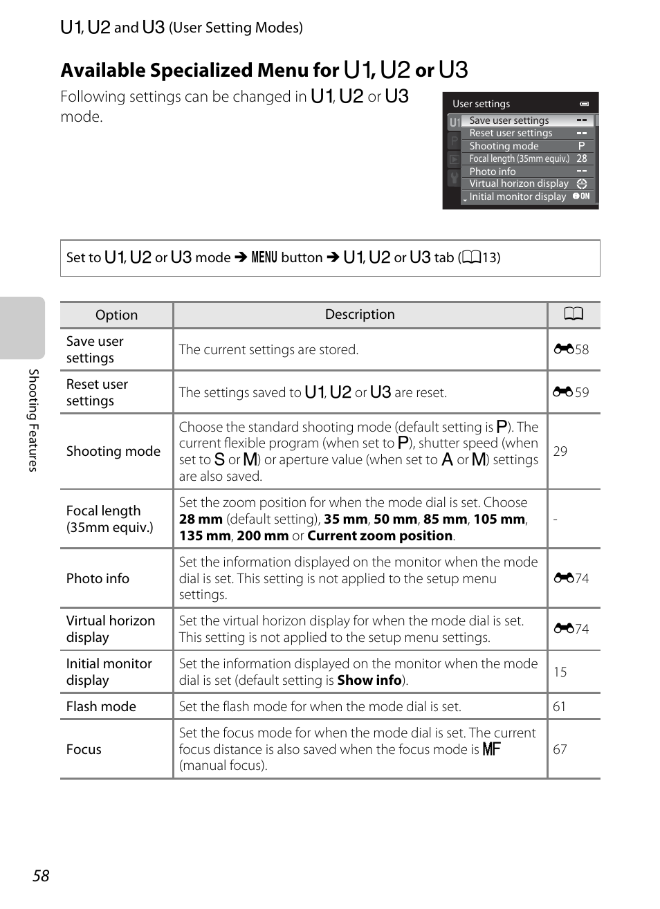 Available specialized menu for u1, u2 or u3, Available specialized menu for, E, f or n | E, f or n” (a58) and “options, Available specialized menu for e , f or n | Nikon P7100 User Manual | Page 76 / 260