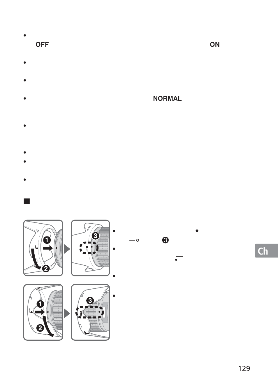 Jp en de fr es se ru nl it ck ch kr, 使用遮光罩 | Nikon AF-S VR 28-300mm f-3.5-5.6GED User Manual | Page 129 / 152