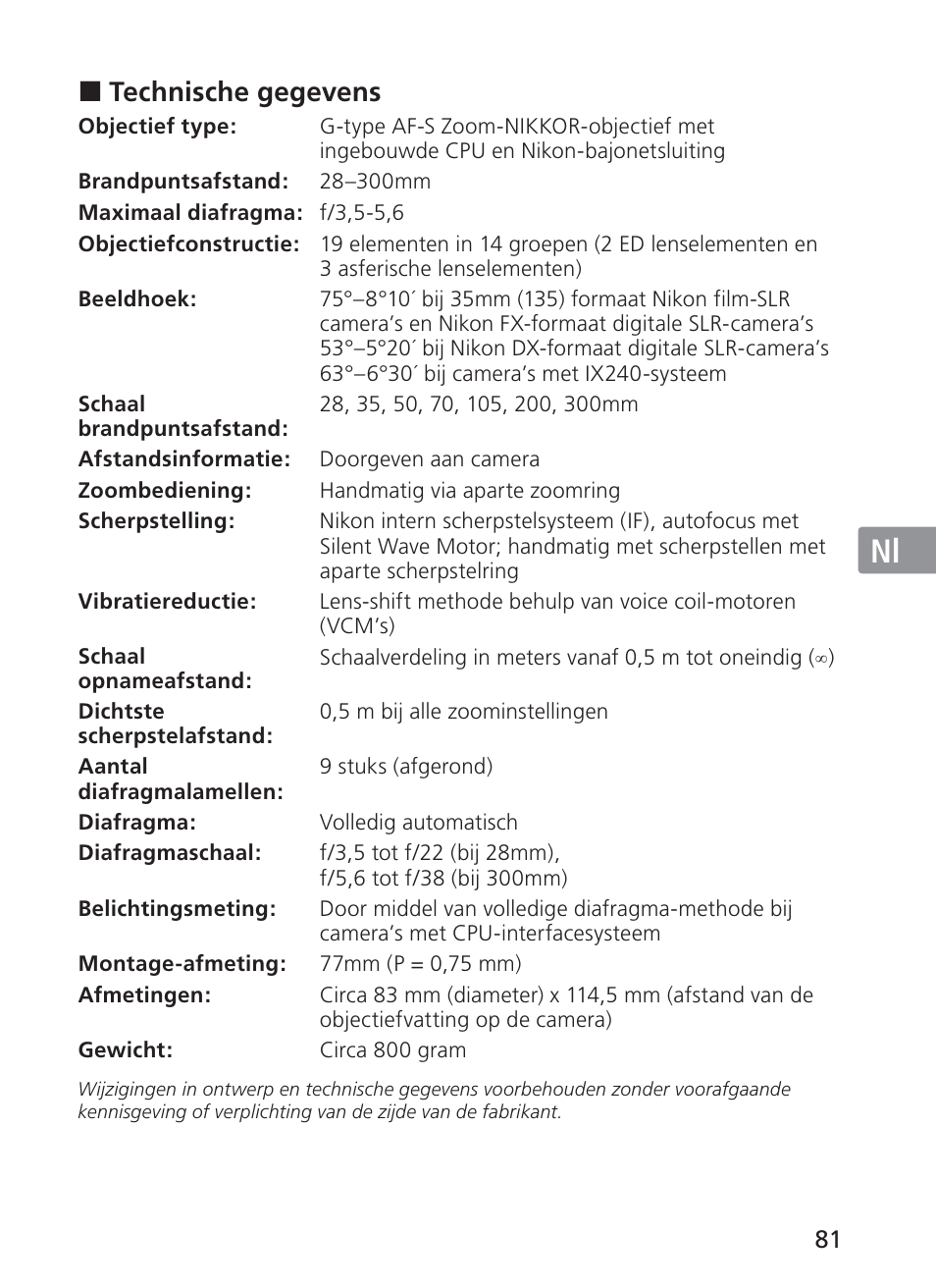 Jp en de fr es se ru nl it ck ch kr | Nikon AF-S VR 28-300mm f-3.5-5.6GED User Manual | Page 81 / 152