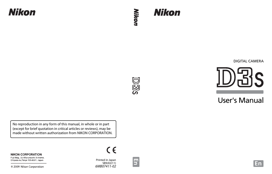 Nikon D3S User Manual | 460 pages