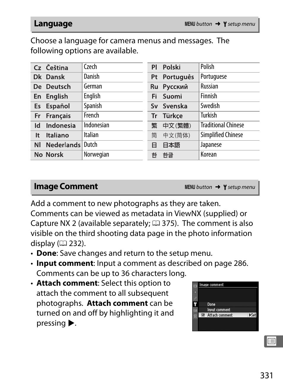 Language, Image comment | Nikon D3S User Manual | Page 357 / 460