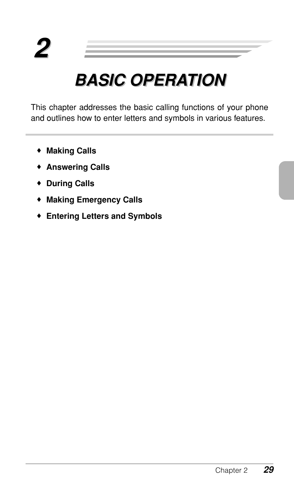 Basic operation | Audiovox CDM9500 User Manual | Page 30 / 145