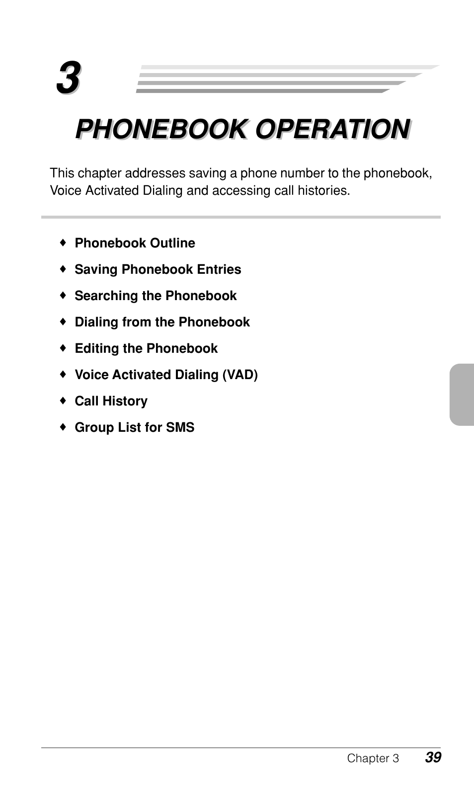 Phonebook operation | Audiovox CDM9500 User Manual | Page 40 / 145