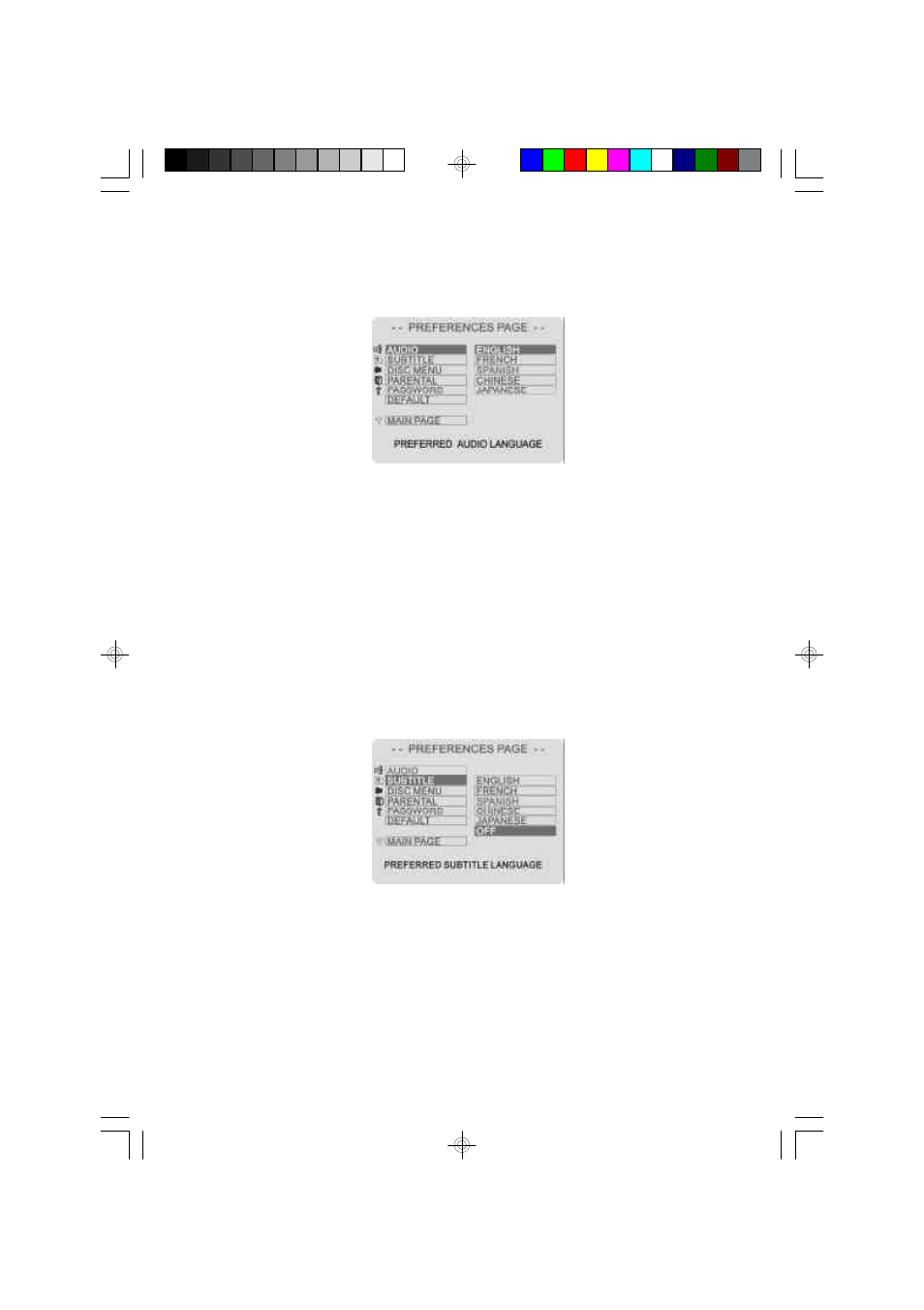 Audiovox VBB50 User Manual | Page 13 / 34