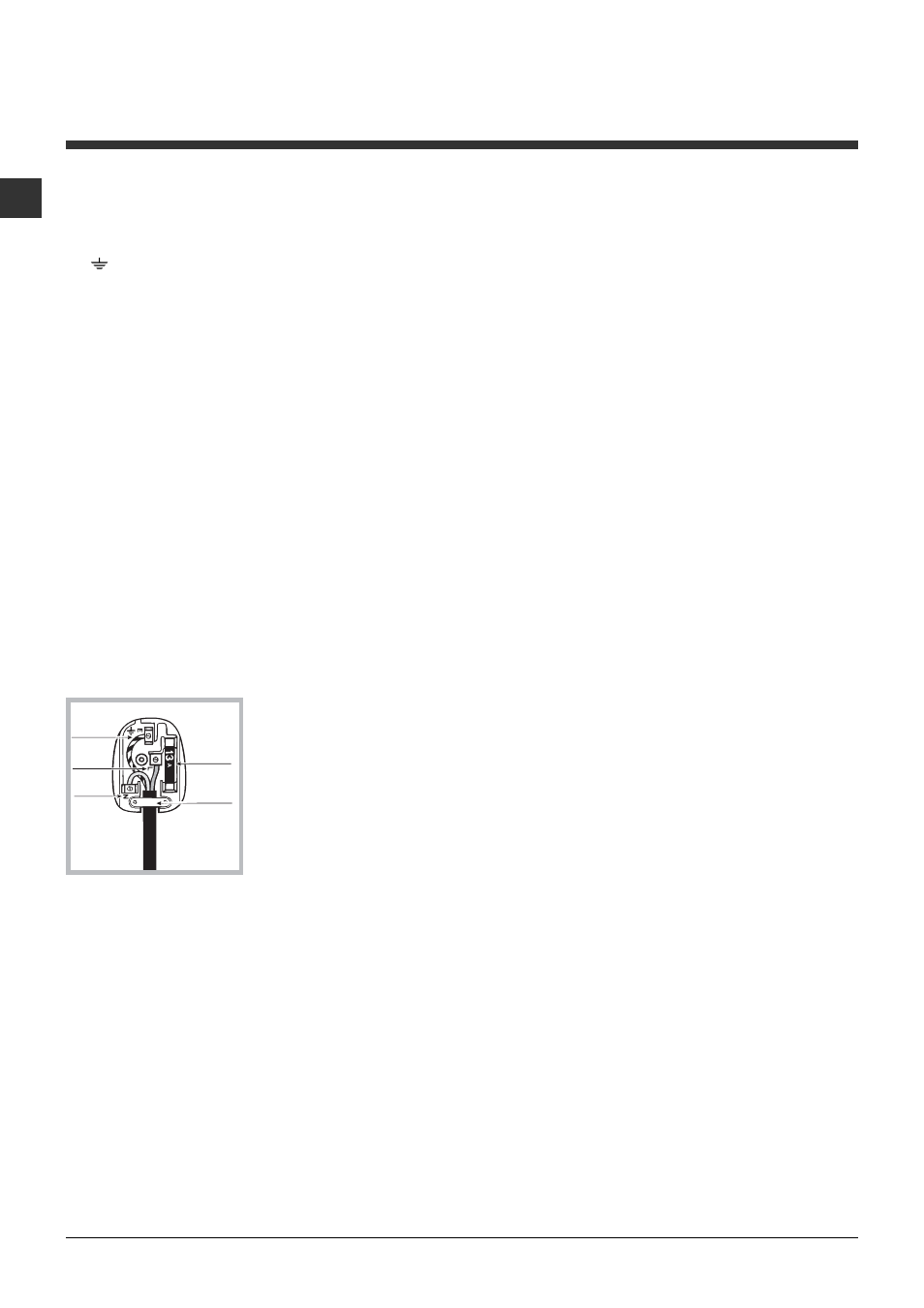The first wash cycle | Indesit IWE7145S User Manual | Page 4 / 16