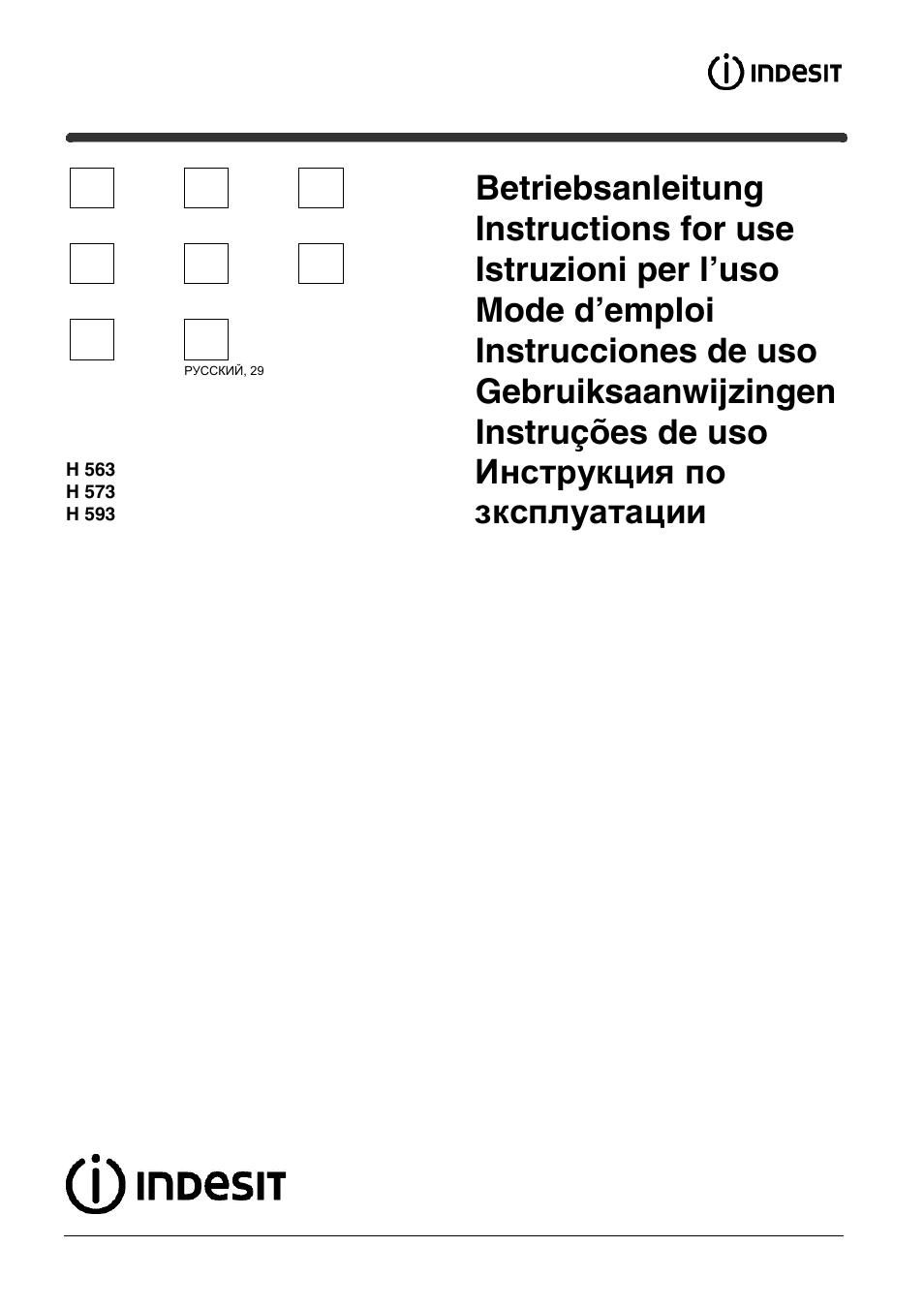 Indesit H593IX User Manual | 32 pages