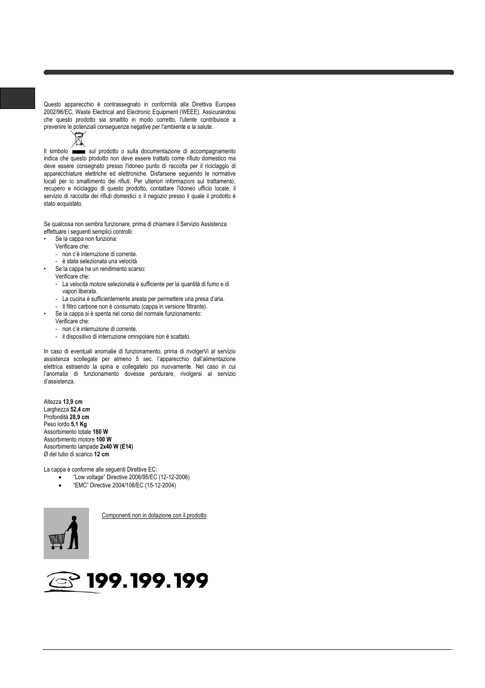 Indesit IG60-1GY User Manual | Page 12 / 28