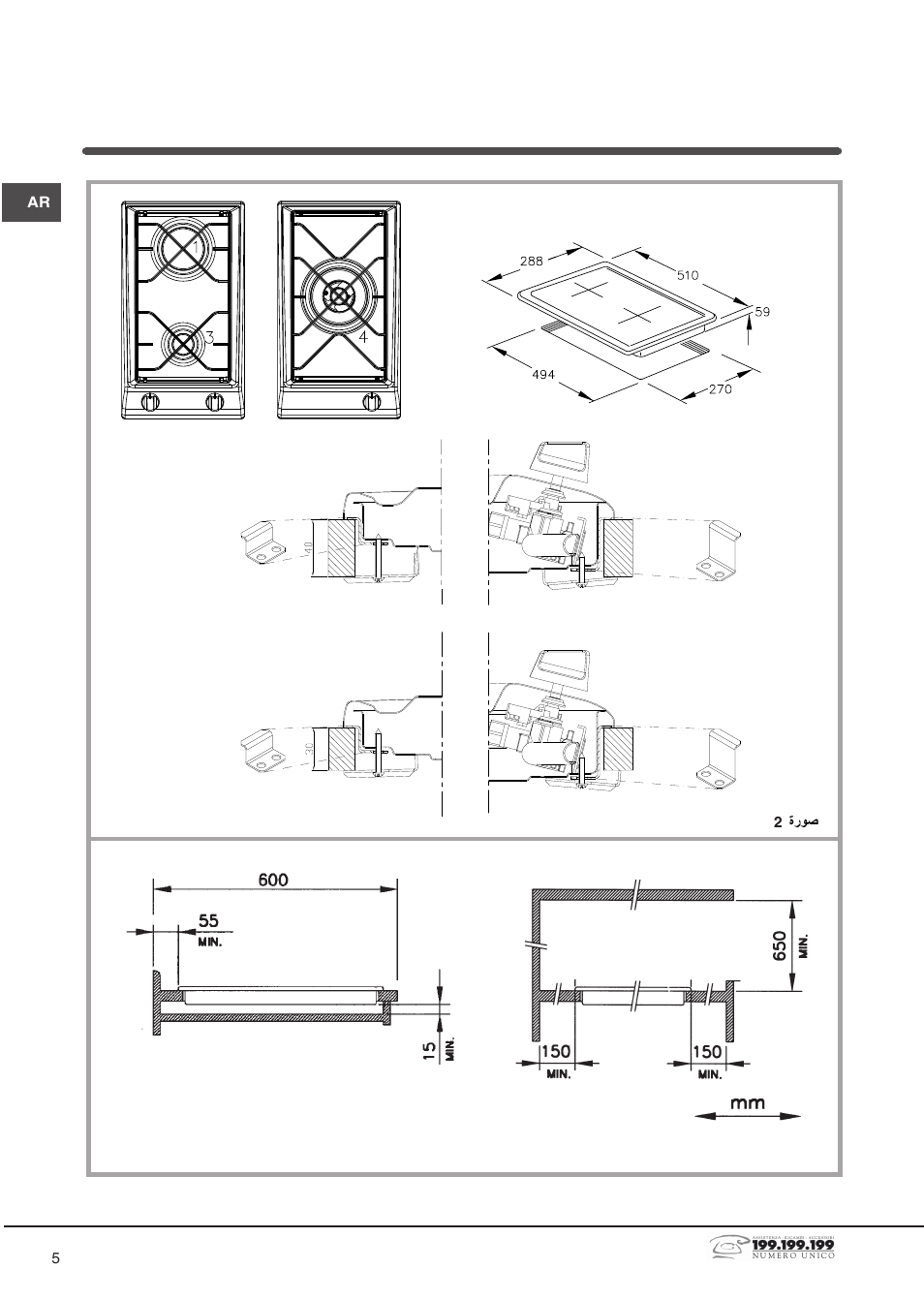 Indesit DP2GSIX User Manual | Page 42 / 68