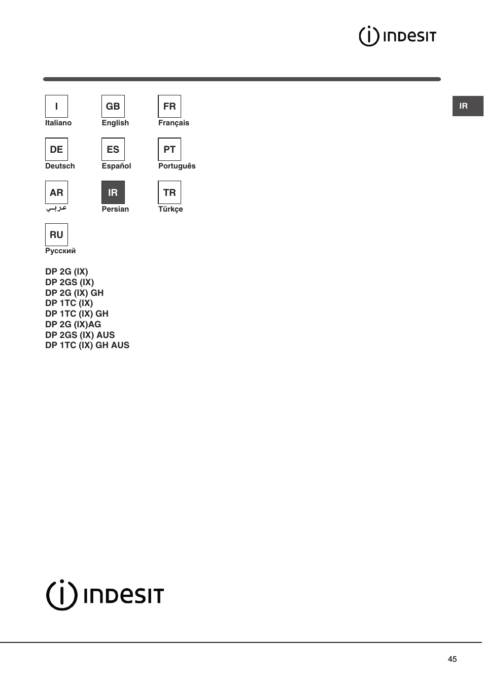 Indesit DP2GSIX User Manual | Page 45 / 68