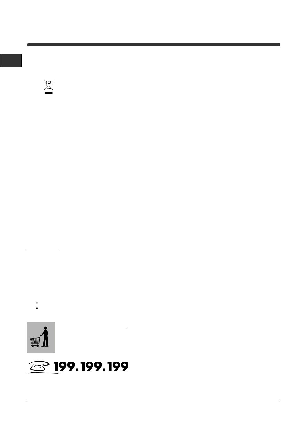Indesit H661-1GY – 2012 model User Manual | Page 12 / 32
