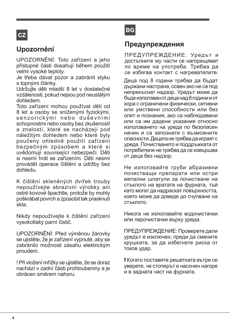 Upozornění, Предупреждения | Indesit FIM-832J-K.A-IX-(PL) User Manual | Page 4 / 64