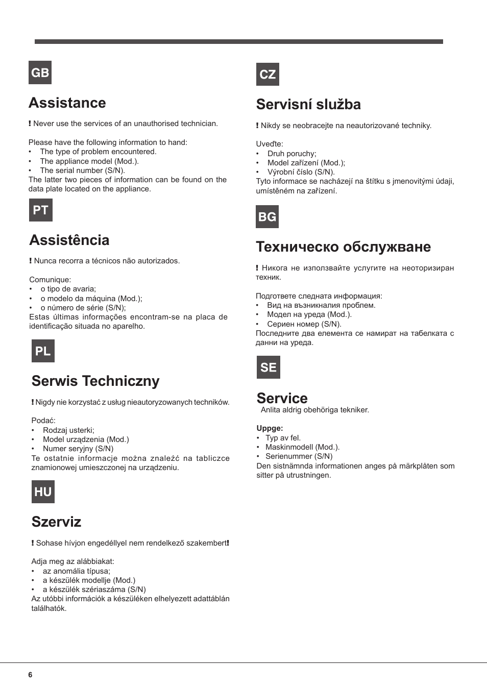 Assistance, Assistência, Serwis techniczny | Szerviz, Servisní služba, Техническо обслужване, Service | Indesit FIM-832J-K.A-IX-(PL) User Manual | Page 6 / 64