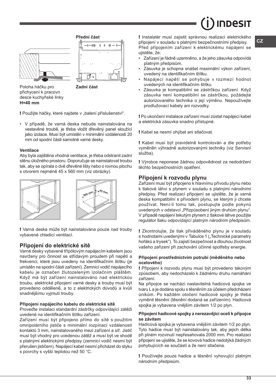 Připojení do elektrické sítě, Připojení k rozvodu plynu | Indesit IPG-640-S-(BK)-(EE) User Manual | Page 33 / 52