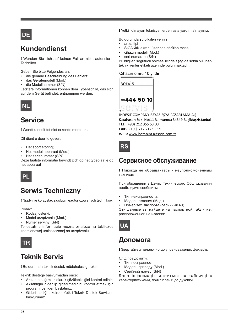 Kundendienst, Service, Serwis techniczny | Teknik servis, Сервисное обслуживание, Допомога | Indesit IHP-7.5-C-M-IX User Manual | Page 32 / 80