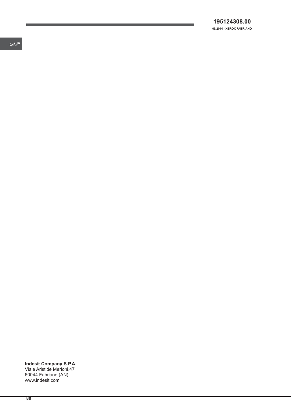 Indesit IHP-9.5-C-M-IX User Manual | Page 80 / 80