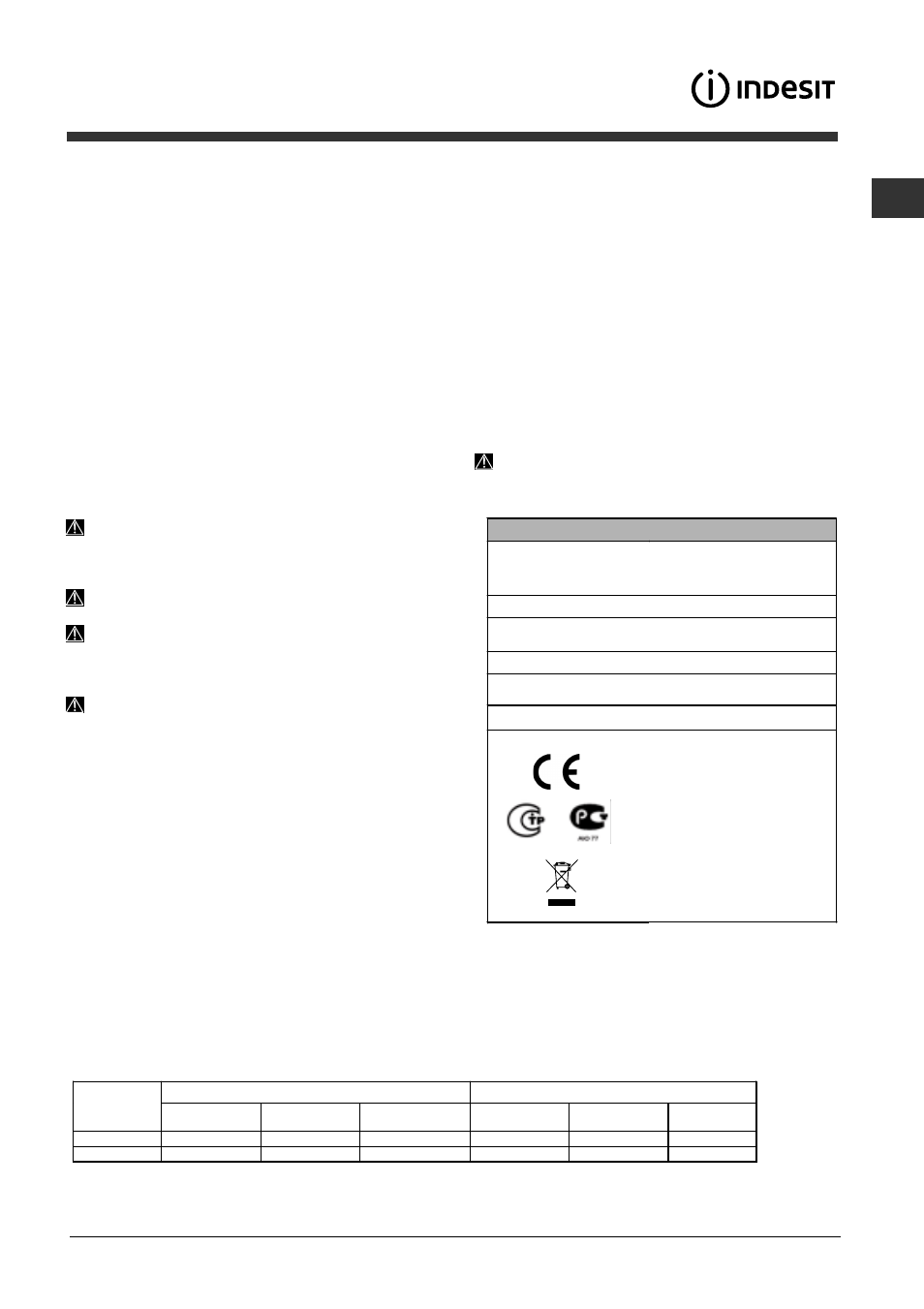 Aanwijzingen voor de eerste afwascyclus | Indesit DIFP-36.R User Manual | Page 47 / 80