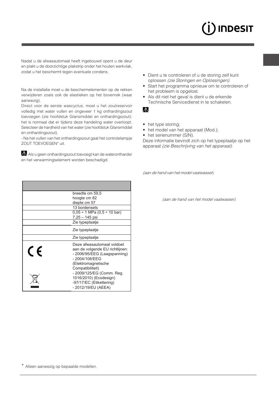 Service, Aanwijzingen voor de eerste afwascyclus | Indesit DIF-14B1-EU User Manual | Page 47 / 84