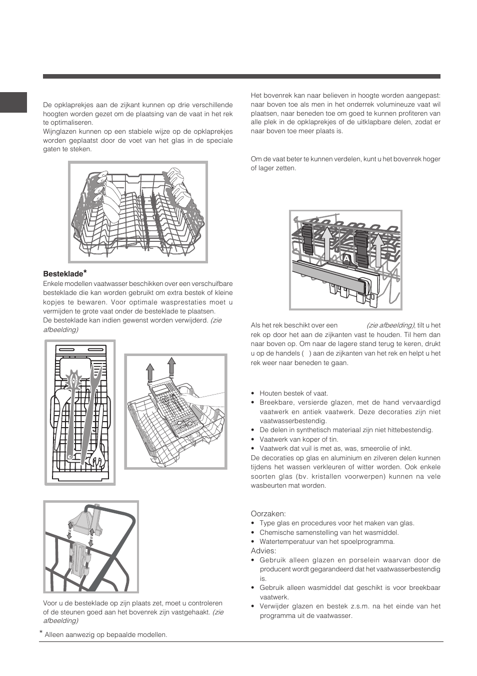 Indesit DIF-14B1-EU User Manual | Page 50 / 84