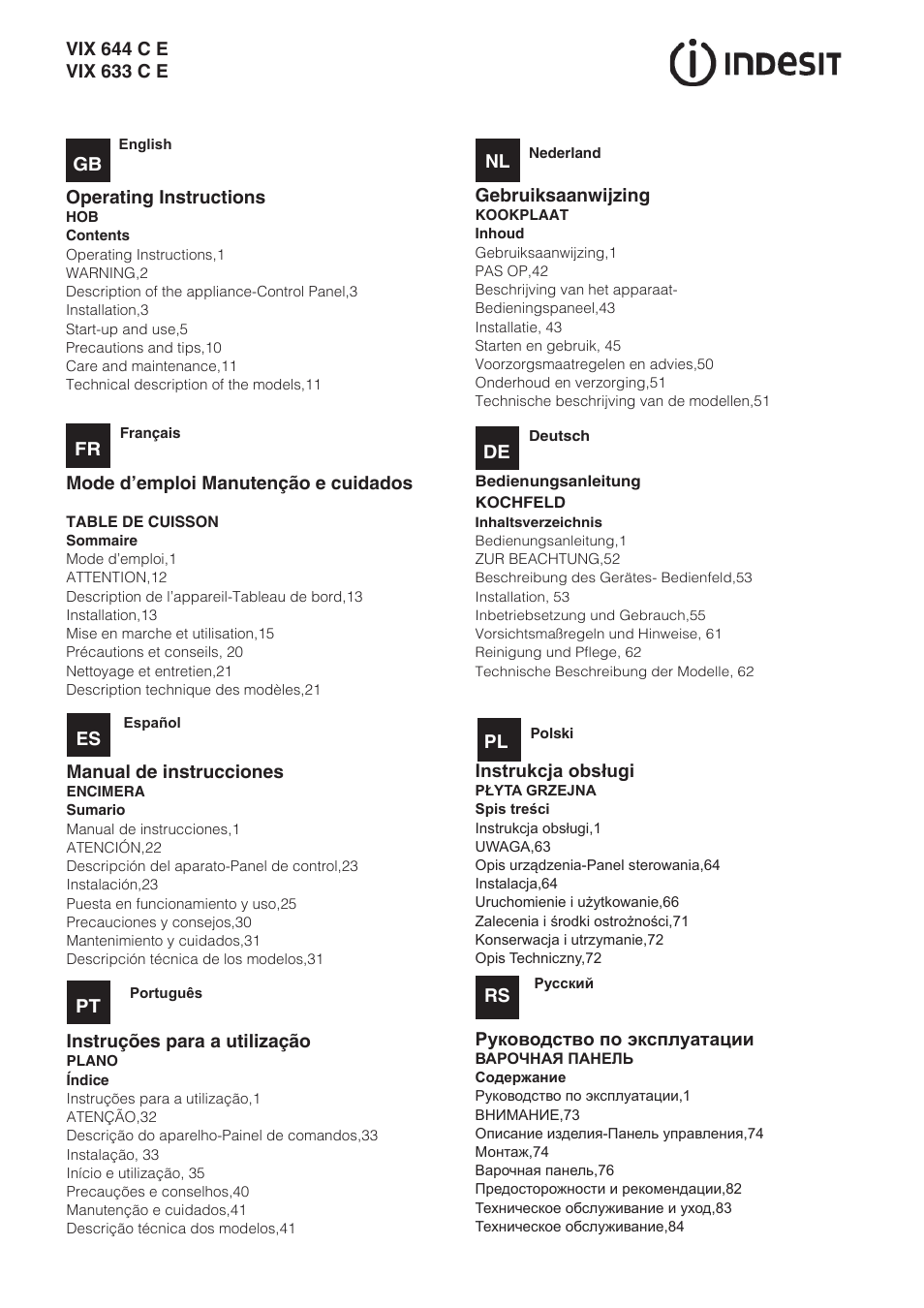 Indesit VIX-644-C-E User Manual | 84 pages