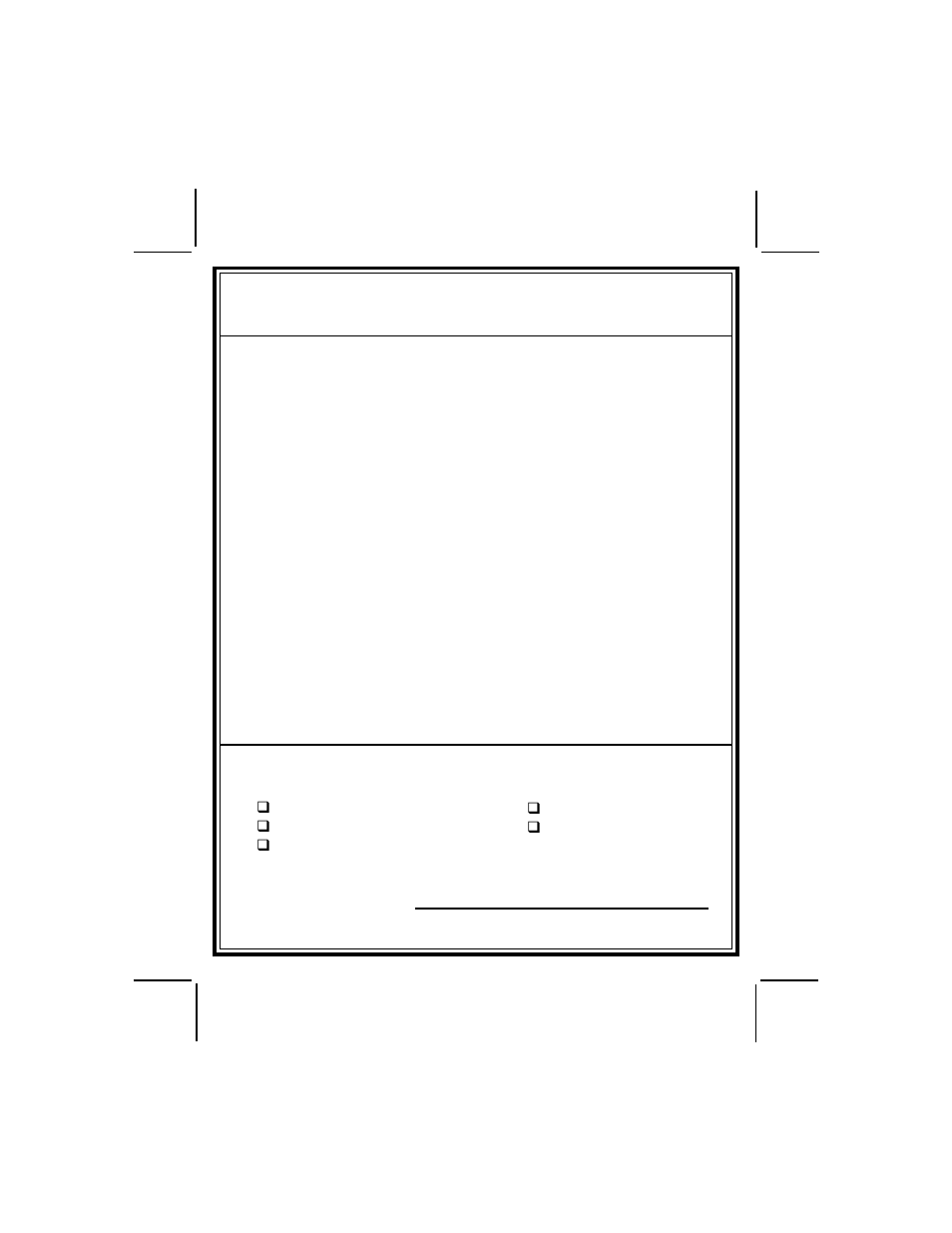 Aps-15ch system functions at a glance | Audiovox APS-15CH User Manual | Page 5 / 5