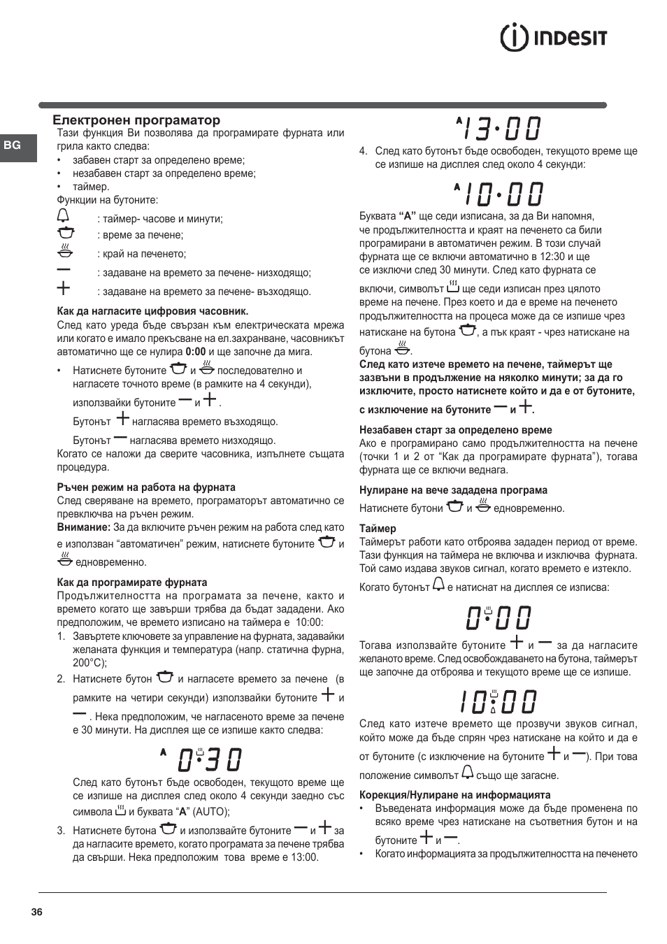 Indesit I5V7H6A(X)-EU User Manual | Page 36 / 76
