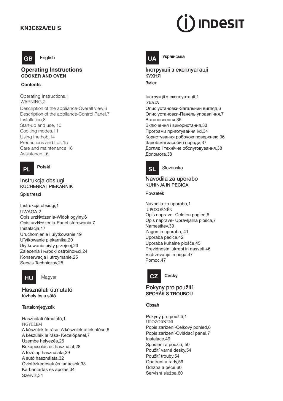 Indesit KN3C62A(W)-EU-S User Manual | 60 pages