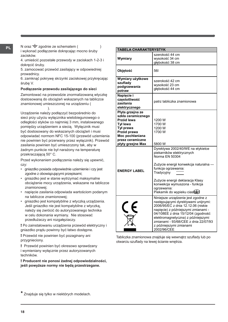 Indesit KN3C62A(W)-EU-S User Manual | Page 18 / 60