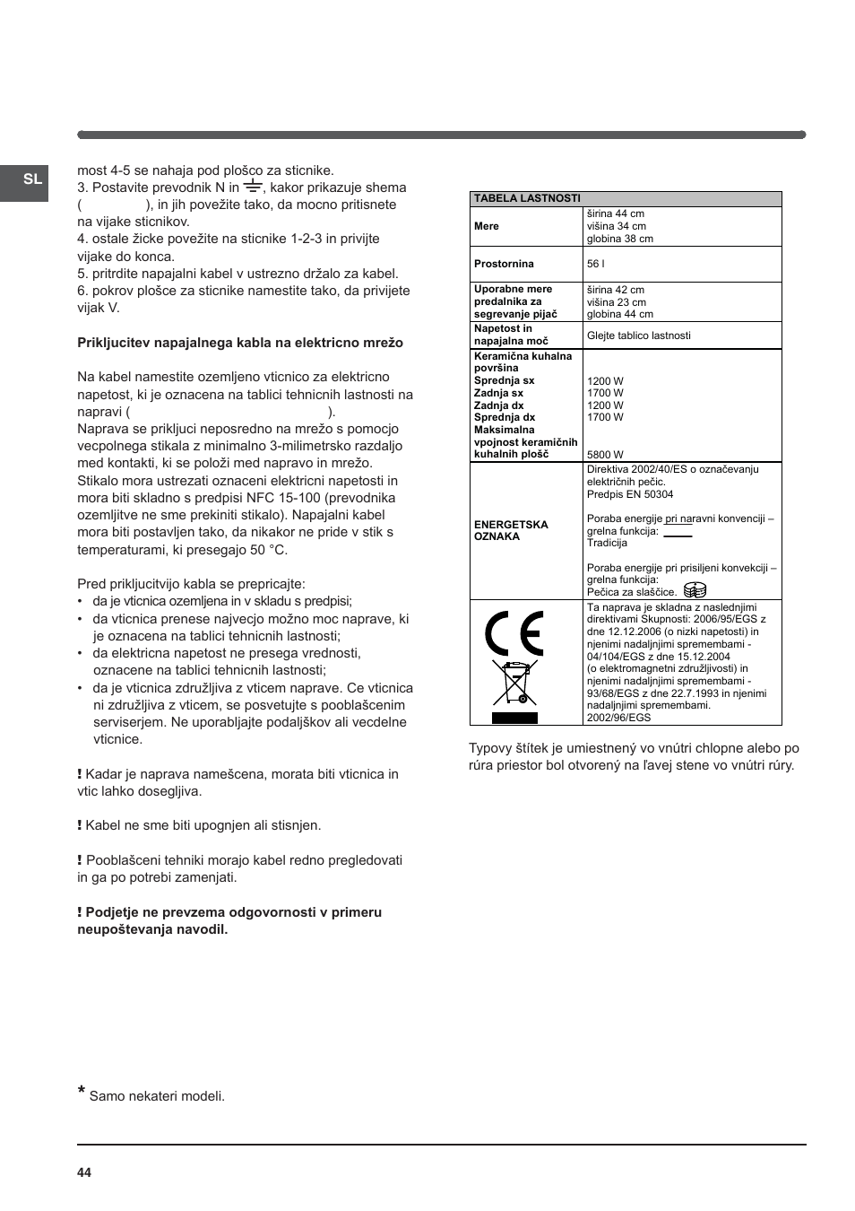 Indesit KN3C62A(W)-EU-S User Manual | Page 44 / 60