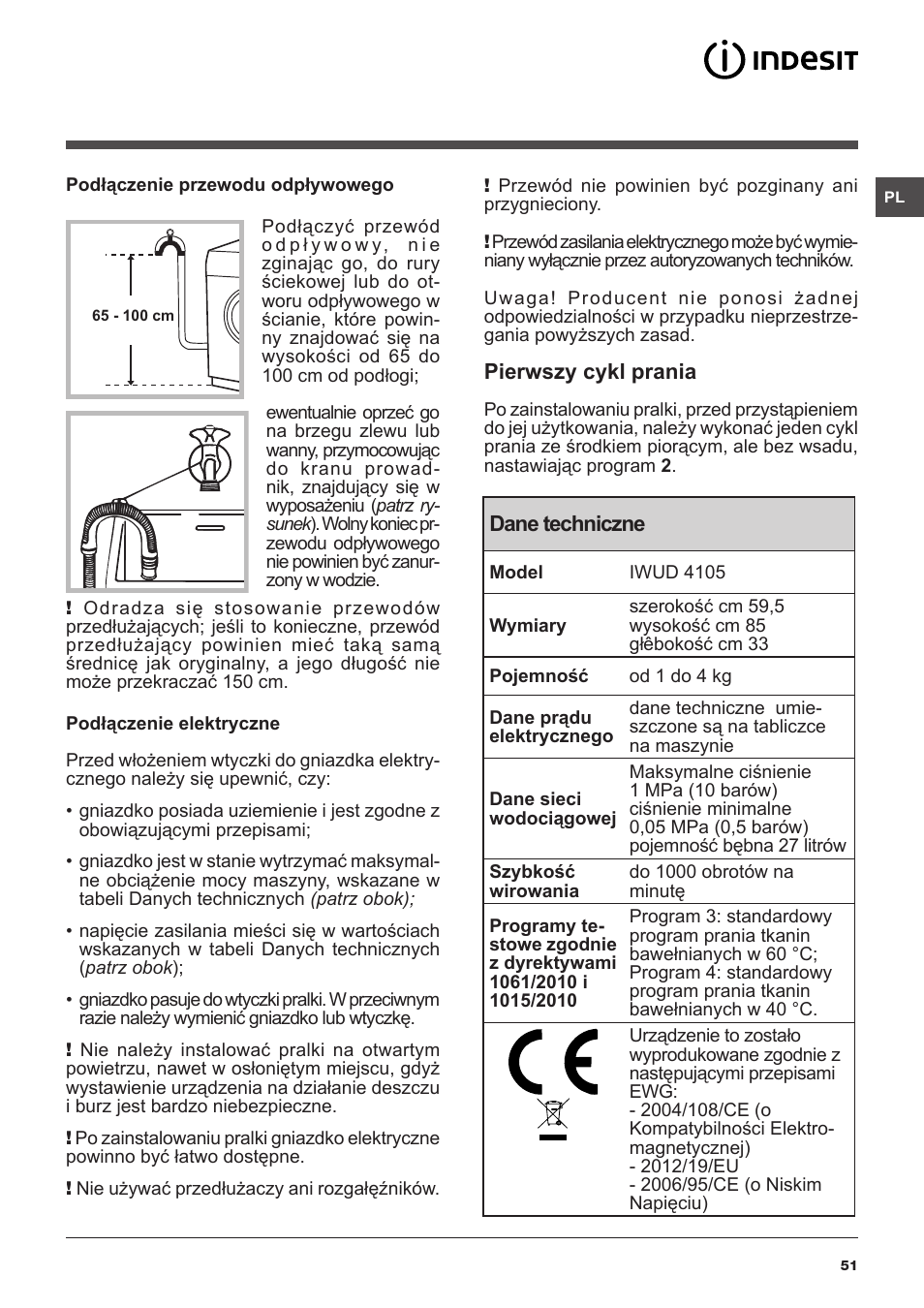 Indesit IWUD-4105-(EU) User Manual | Page 51 / 60