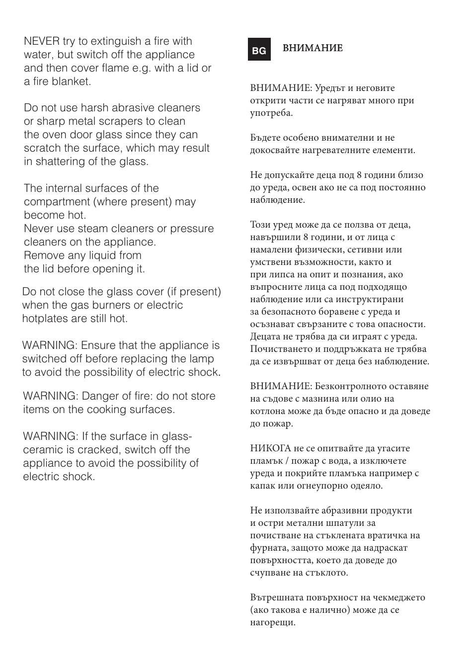 Indesit KN3C76A(X)-EU-S User Manual | Page 3 / 64