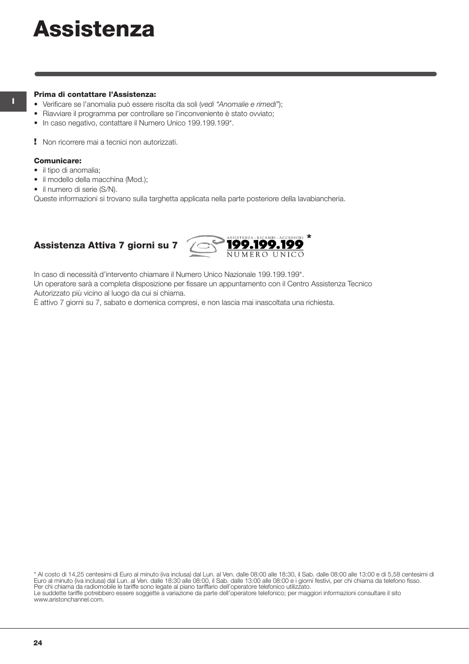Assistenza | Indesit IWTE-71280-ECO-(EU) User Manual | Page 24 / 60