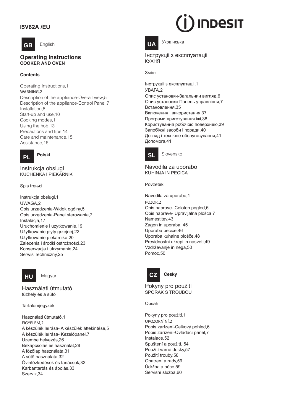 Indesit I5V62A(W)-EU User Manual | 60 pages