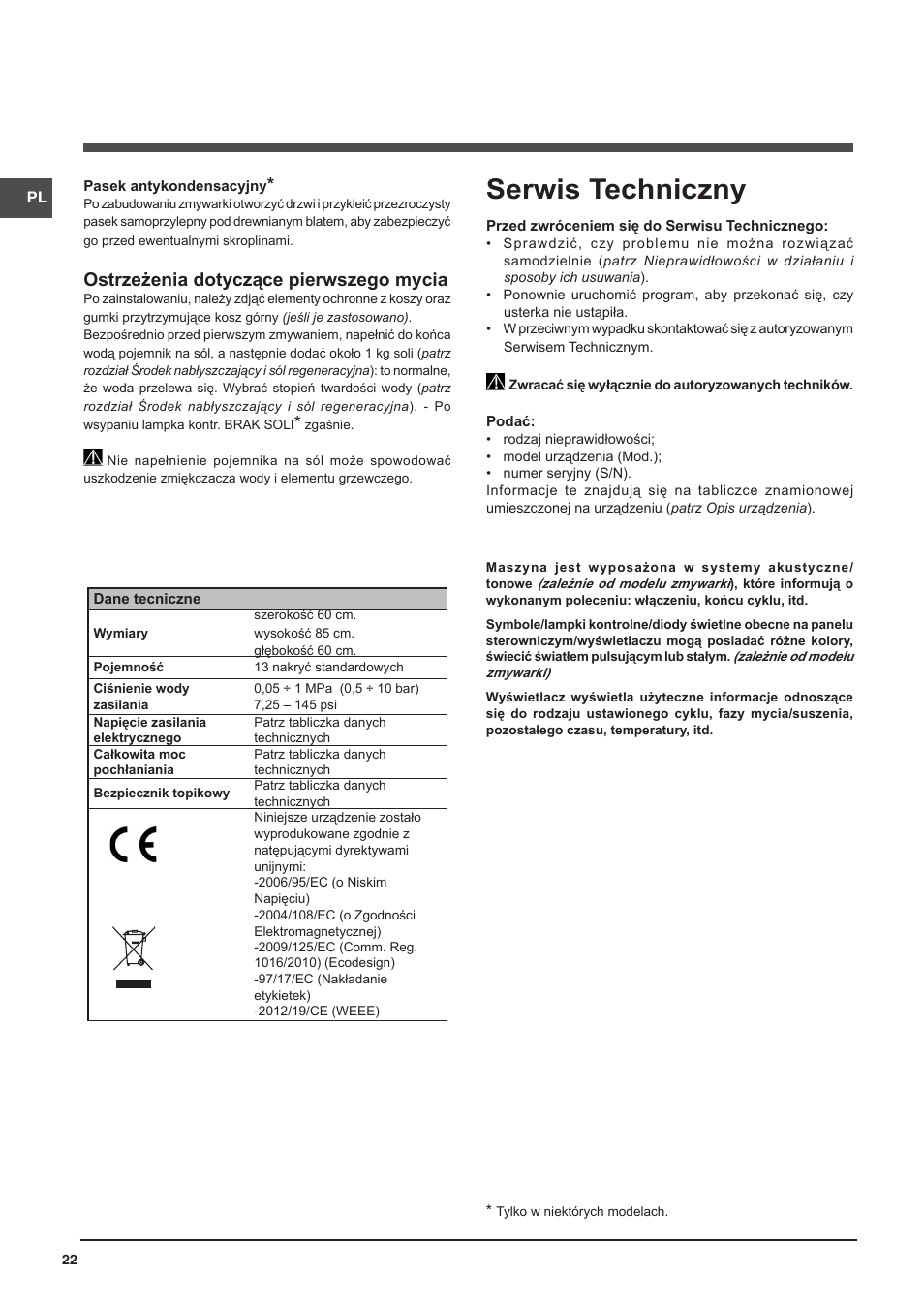 Serwis techniczny, Ostrzeżenia dotyczące pierwszego mycia | Indesit DFP-58B1-NX-EU User Manual | Page 22 / 48