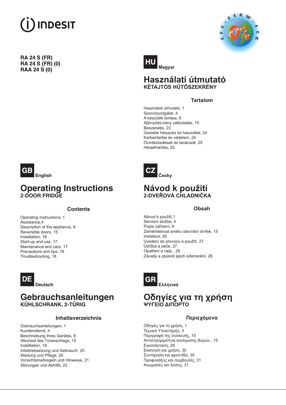 Indesit RAA-24-S-(0) User Manual | 64 pages