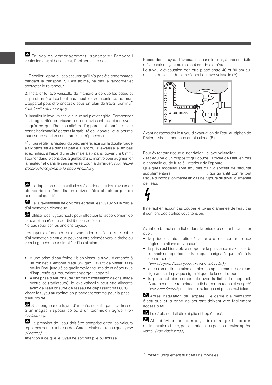 Installation, Mise en place et mise à niveau, Raccordements eau et électricité | Indesit DPG-16B1-A-NX-EU User Manual | Page 32 / 84
