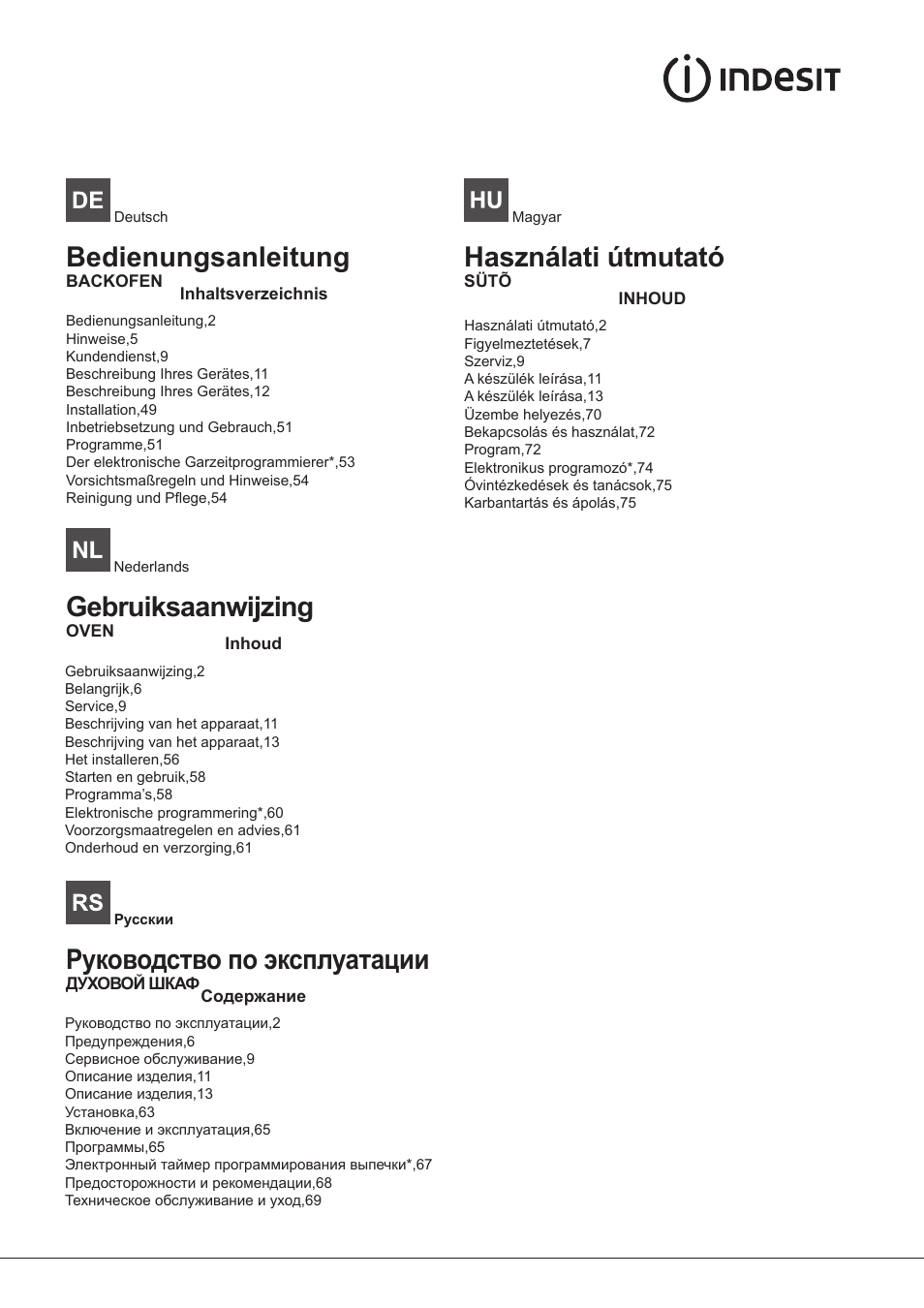 Bedienungsanleitung, Gebruiksaanwijzing, Руководство по эксплуатации | Használati útmutató | Indesit FIM-51-K.A-IX-S User Manual | Page 2 / 76