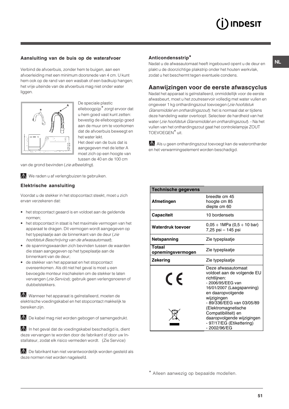 Aanwijzingen voor de eerste afwascyclus | Indesit DSG-263-EU User Manual | Page 51 / 84