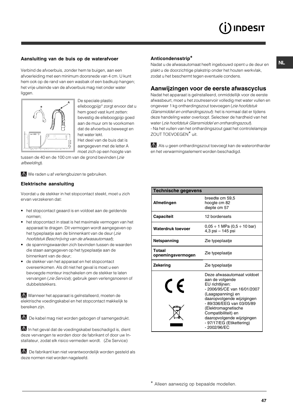 Aanwijzingen voor de eerste afwascyclus | Indesit DPG-15-IX User Manual | Page 47 / 80