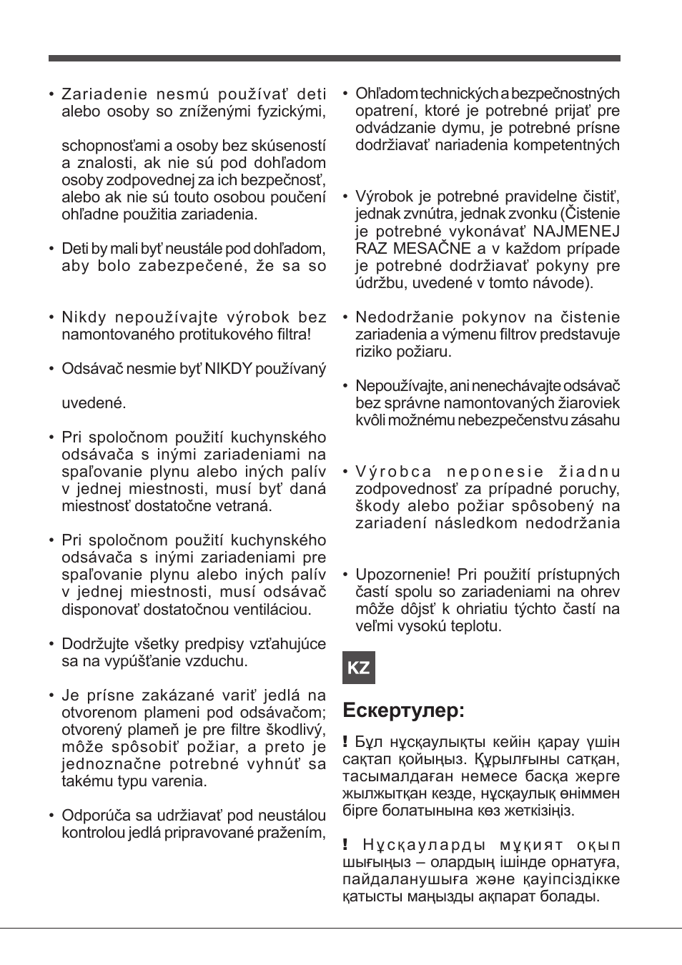 Ескертулер | Indesit IHT-6.5-C-M-IX User Manual | Page 27 / 80