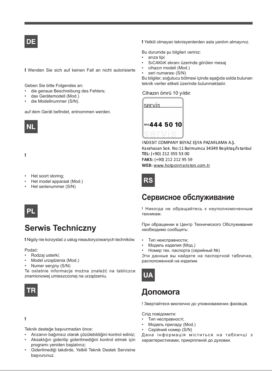 Kundendienst, Service, Serwis techniczny | Teknik servis, Сервисное обслуживание, Допомога | Indesit IHT-6.5-C-M-IX User Manual | Page 32 / 80