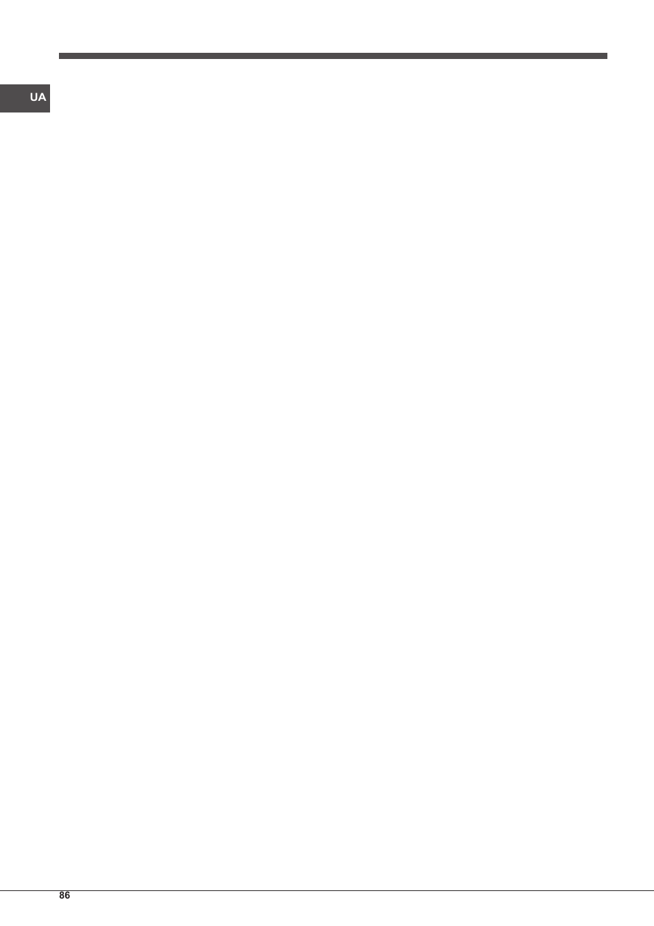 Indesit PIM-640-S-(IX) User Manual | Page 86 / 88