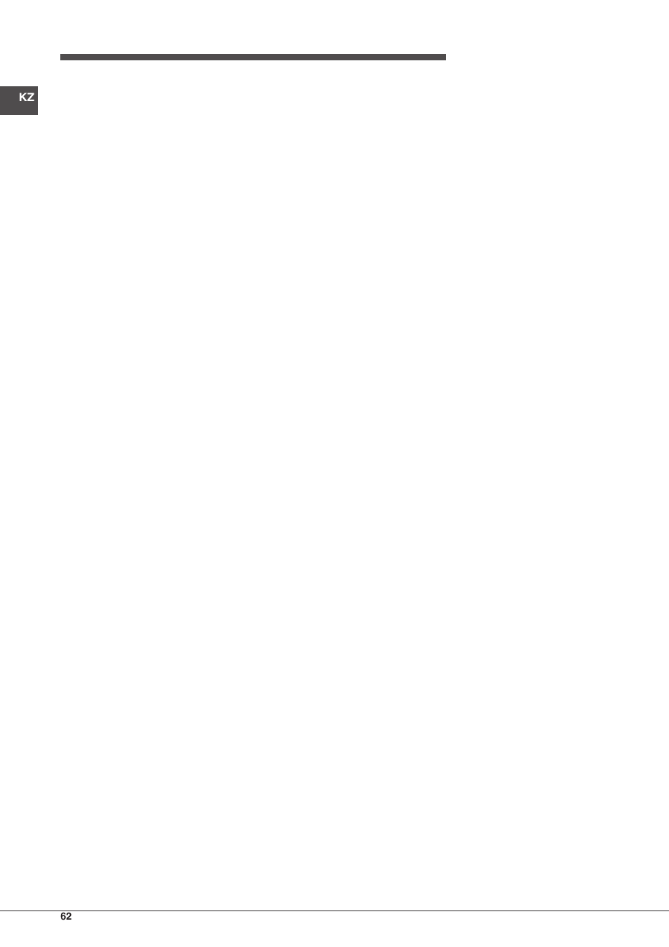 Indesit BAAN-40-FNF-D-(1) User Manual | Page 62 / 76