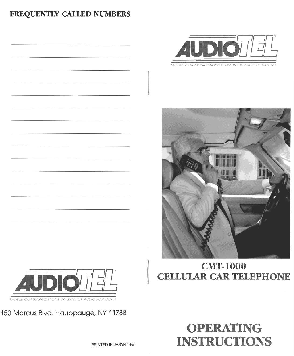 Audiovox CMT-1000 User Manual | 6 pages